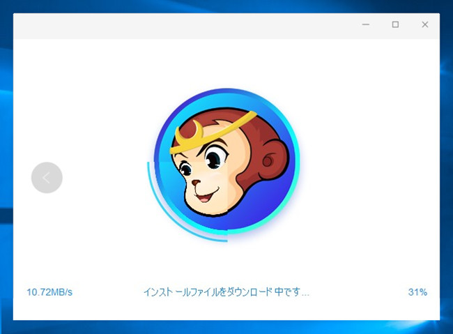 100 安全 Dvdfab 12無料ダウンロード インストール方法ご詳解