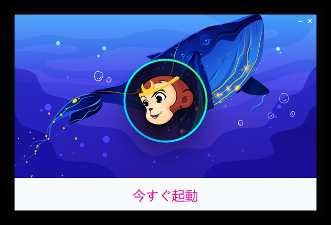 100 安全 Dvdfab 12無料ダウンロード インストール方法ご詳解