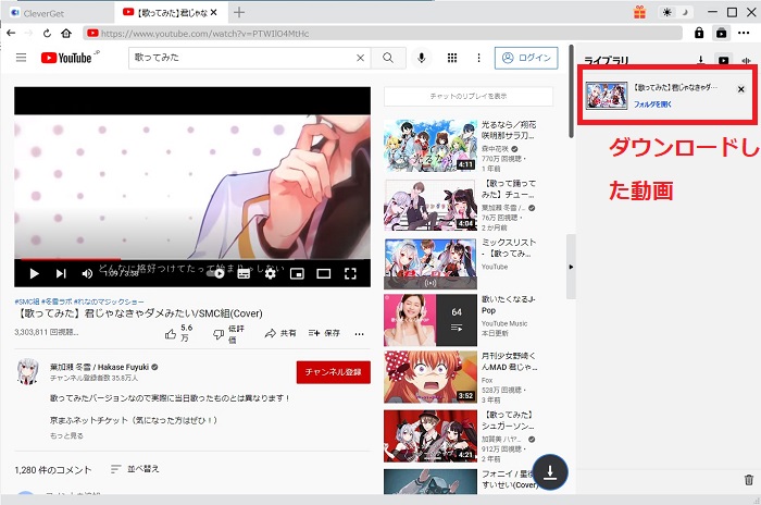 StreamFabのかわり